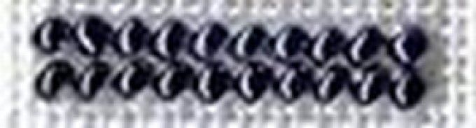 Perles Plomb Antique 2801