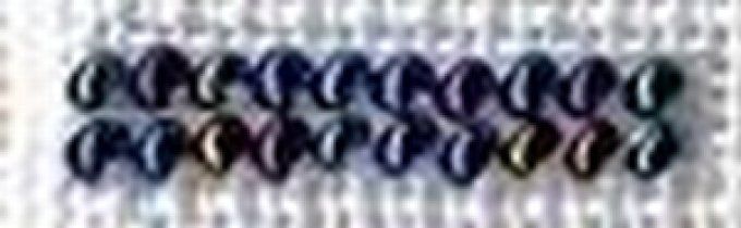 Perles Arc en Ciel Antique 2904