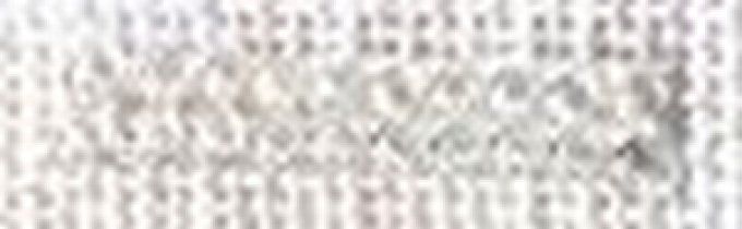 Perles Iris Transparent 4900