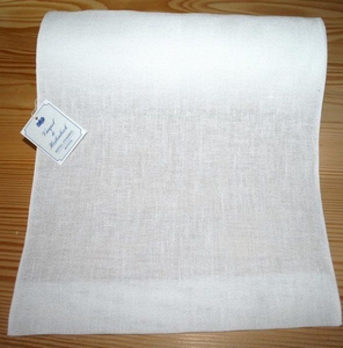 Bande à broder Vaupel 20 cm blanc par 50 cm