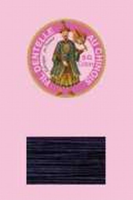 Cocon Calais 6784 Marine